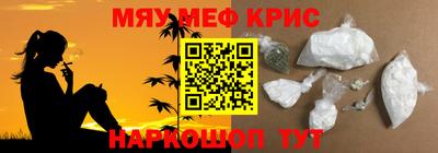 сатива Будённовск