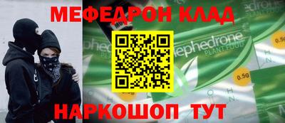 марихуана Бузулук