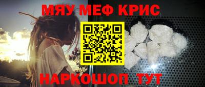 сатива Будённовск