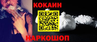 сатива Будённовск