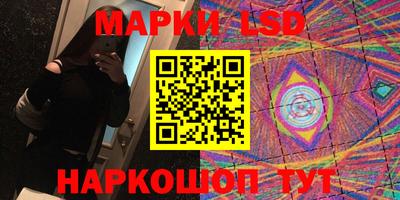 сатива Будённовск