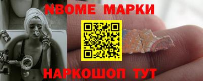 MDMA Бугуруслан