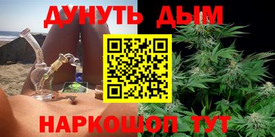 MDMA Бугуруслан
