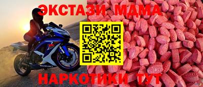 сатива Будённовск