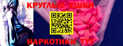 сатива Будённовск