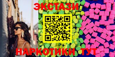 сатива Будённовск