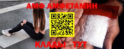MDMA Бугуруслан