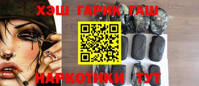 сатива Будённовск