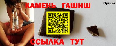 сатива Будённовск