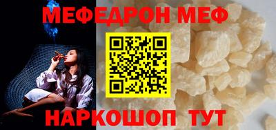 марихуана Бузулук
